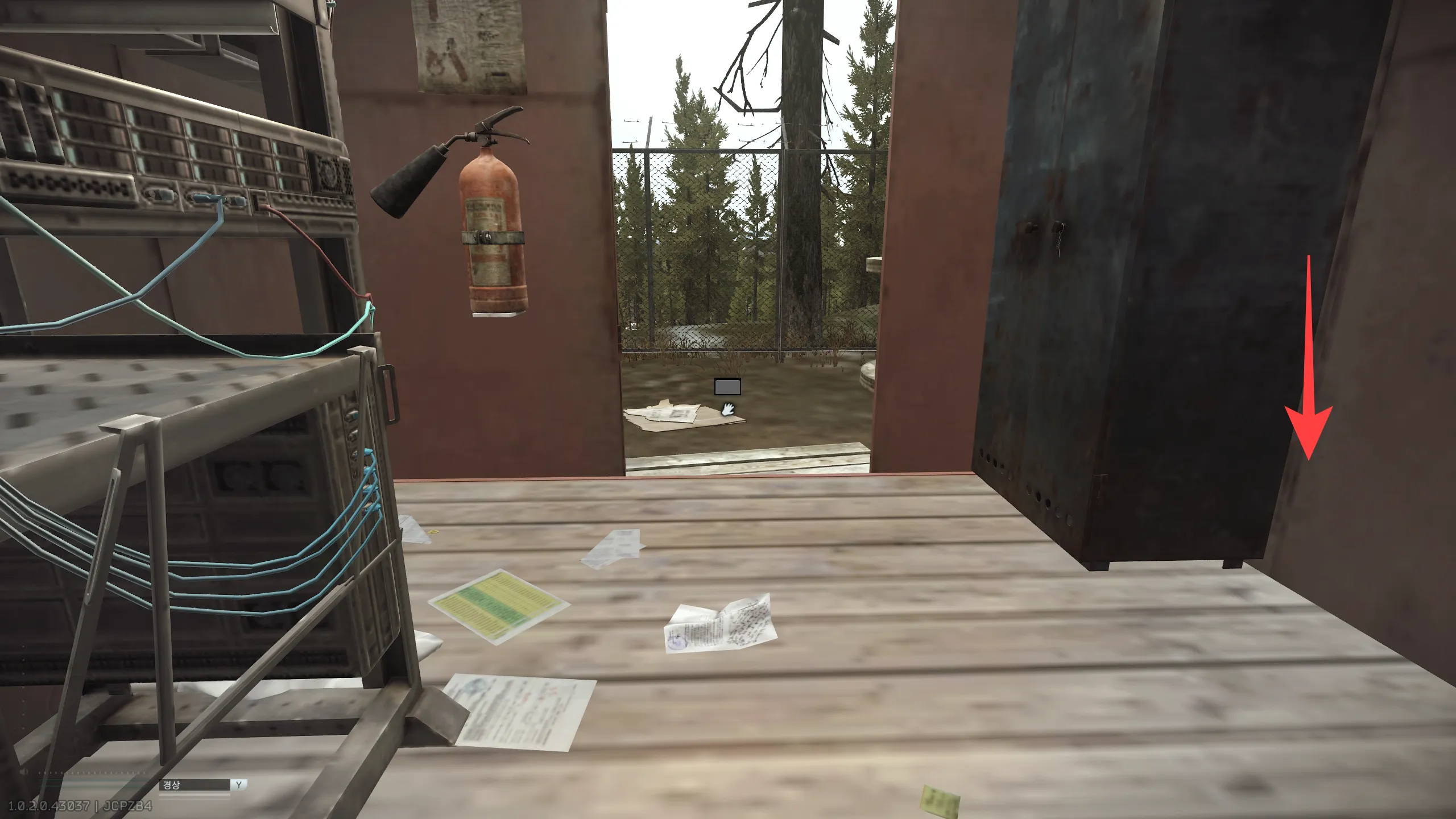 Quest image